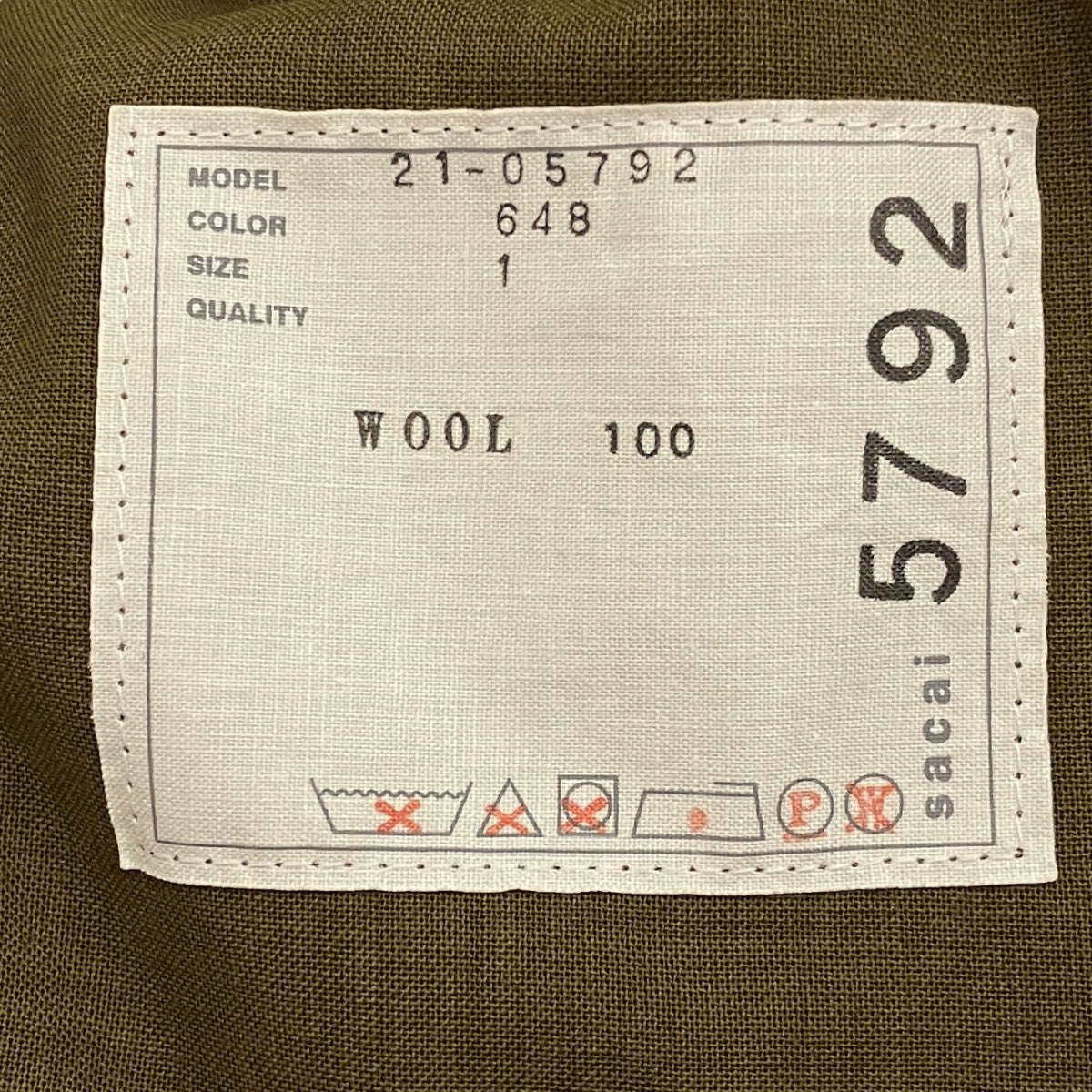 sacai 【SUITING SKIRT】スーチングスカート21-05792 古着・中古-7枚目のアイテム画像