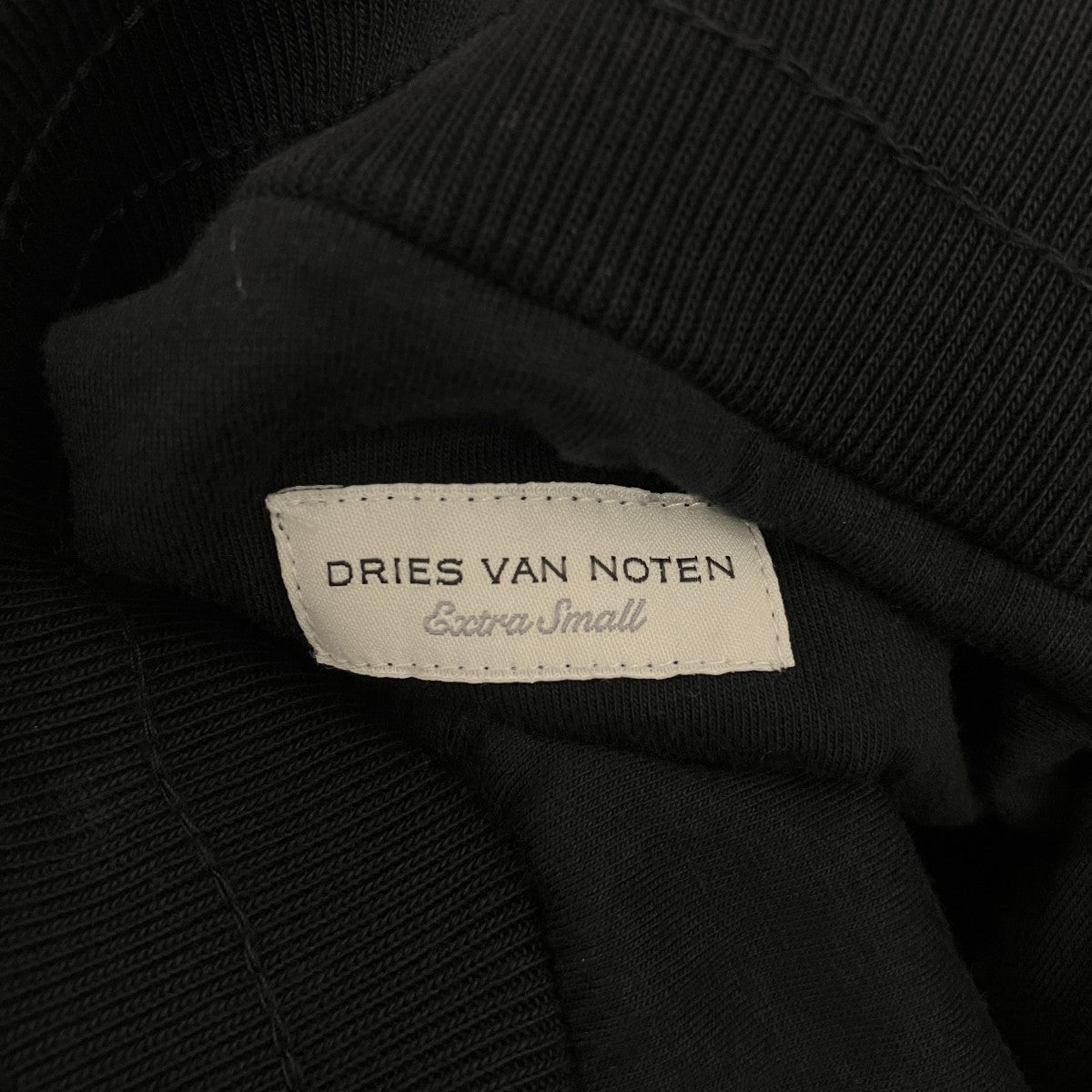 DRIES VAN NOTEN ドレープスカート2154926 古着・中古-6枚目のアイテム画像