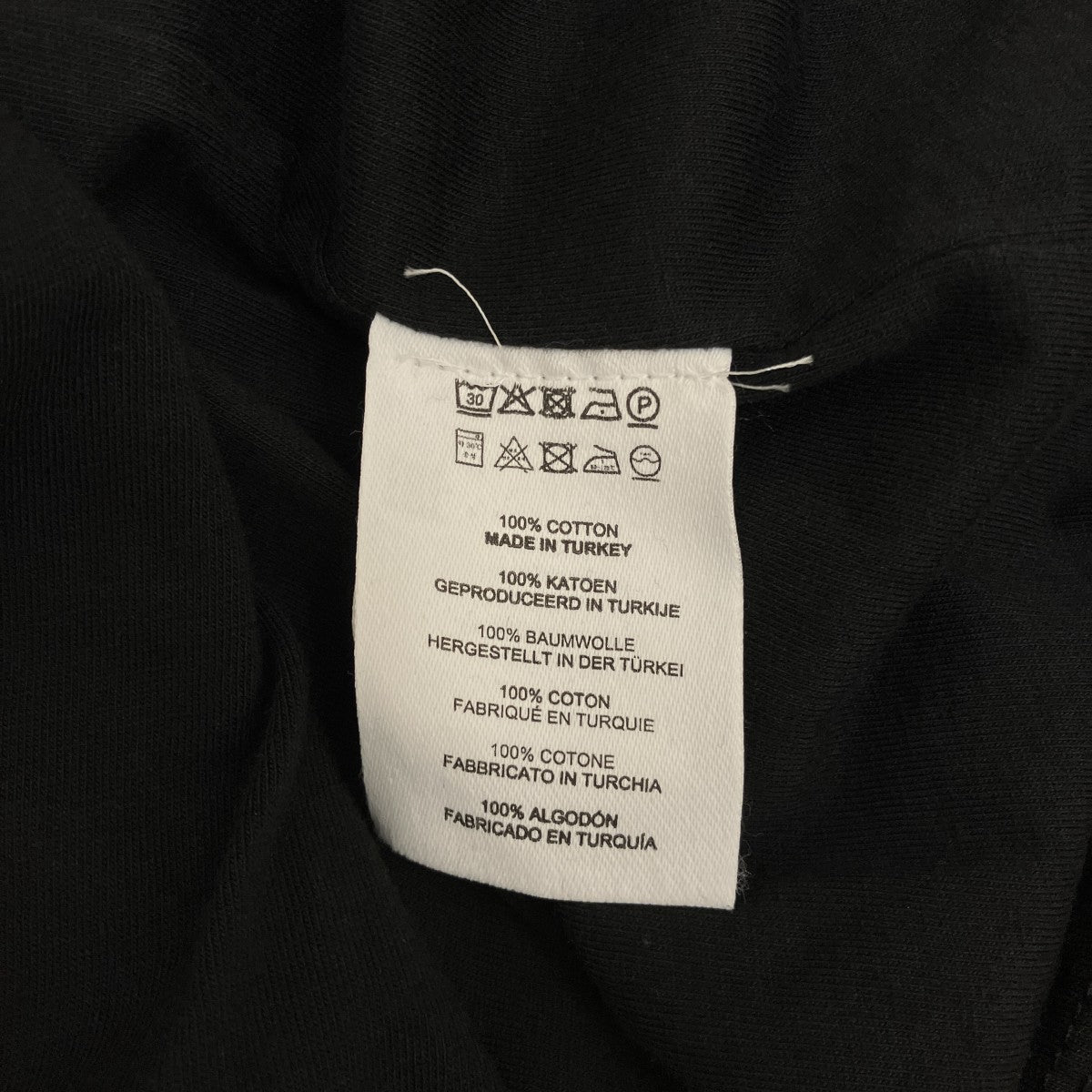 DRIES VAN NOTEN ドレープスカート2154926 古着・中古-7枚目のアイテム画像