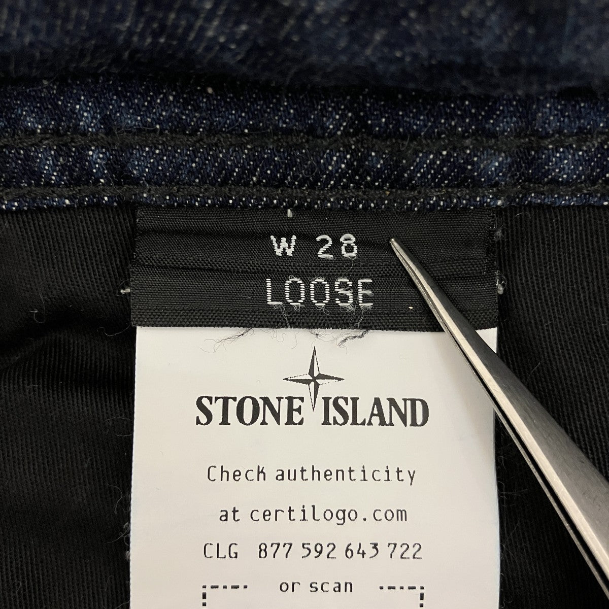 STONE ISLAND バックロゴパッチ ルーズデニムパンツK2S15J100006 古着・中古-8枚目のアイテム画像