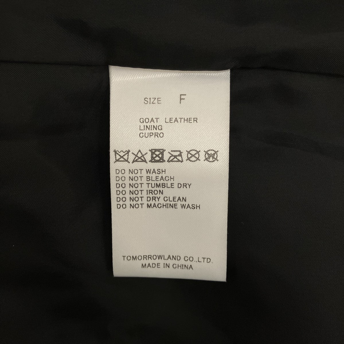 Edition 【EURO GOAT LEATHER JACKET】ゴートレザージャケット34-07-24-07001 古着・中古-6枚目のアイテム画像
