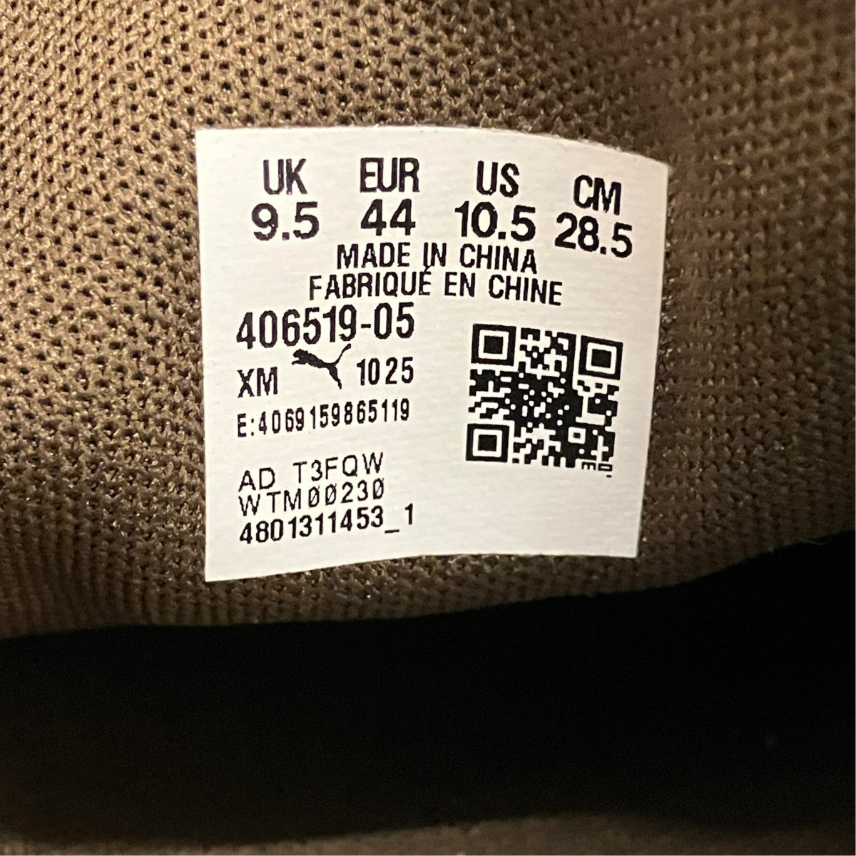 BALENCIAGA×PUMA ダメージ加工スピードキャットスニーカー406519-05 古着・中古-9枚目のアイテム画像