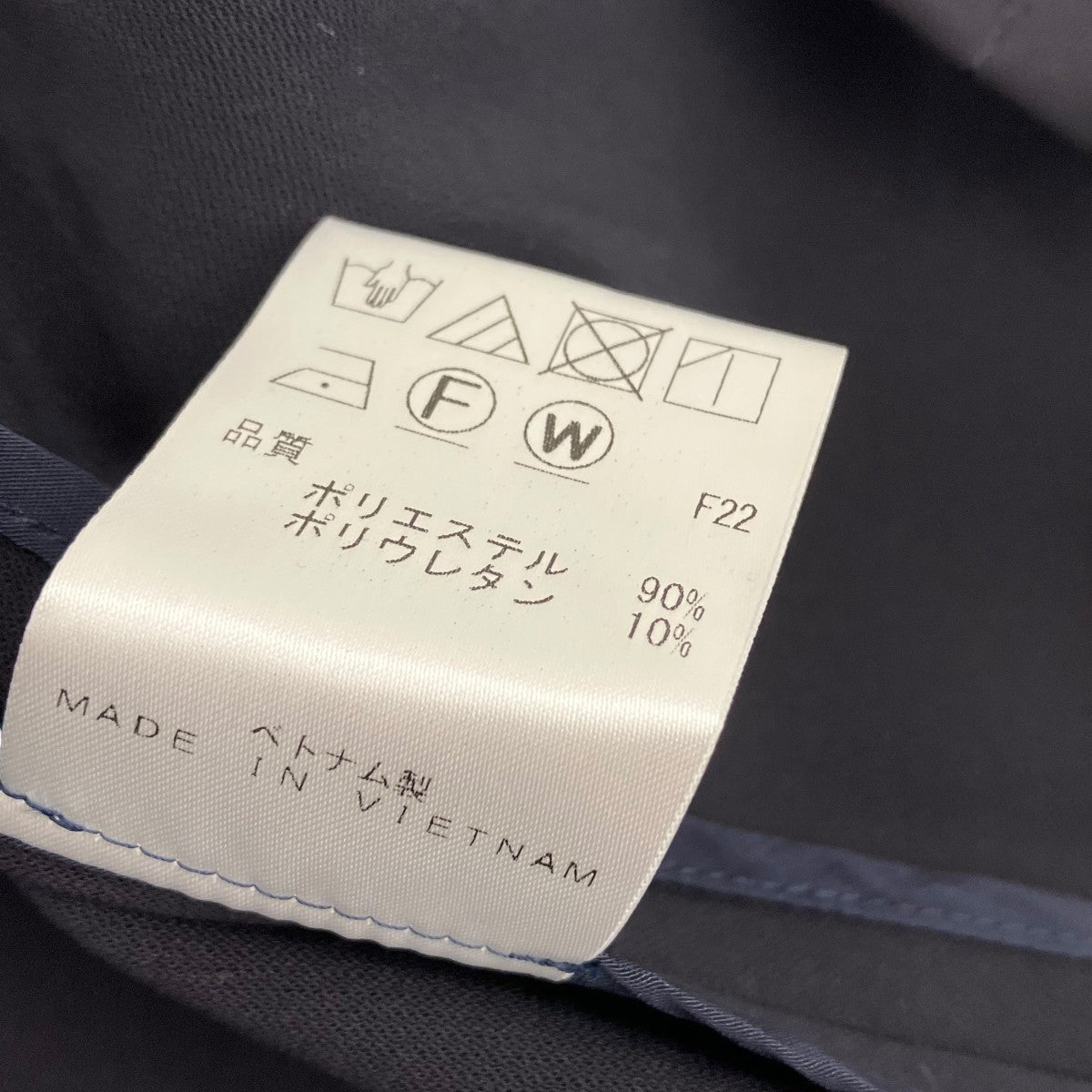 #Newans ノーカラージャケット 古着・中古-6枚目のアイテム画像