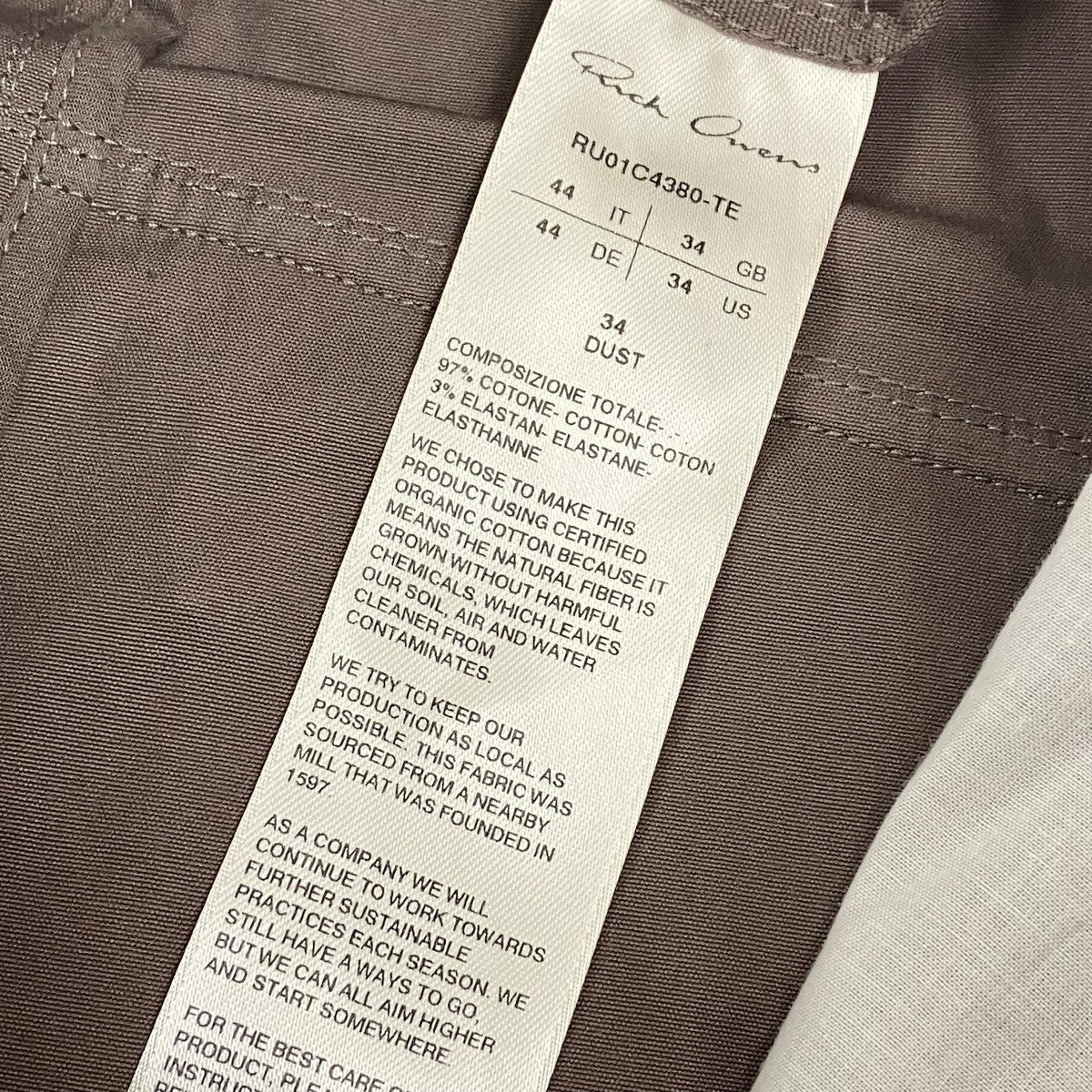 RICK OWENS 23SSDRAWSTRING LONGイージーパンツRU01C4380-TE 古着・中古-6枚目のアイテム画像