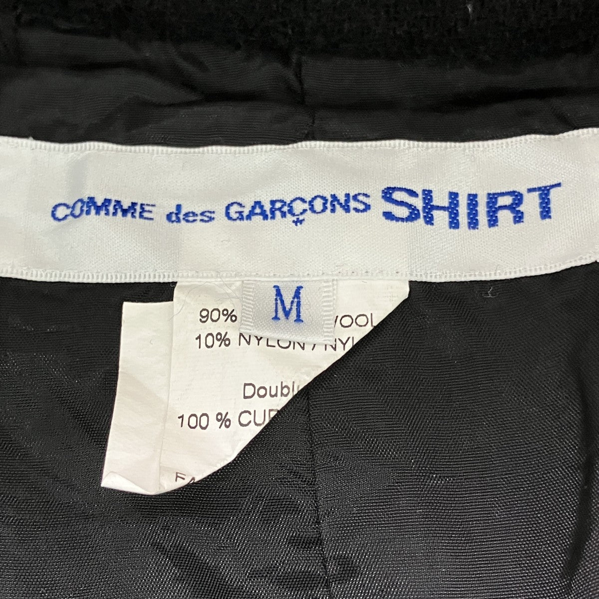 COMME des GARCONS SHIRT 24AWwool nylon thin serge garment treatedウールジャケットFN-J505 古着・中古-5枚目のアイテム画像