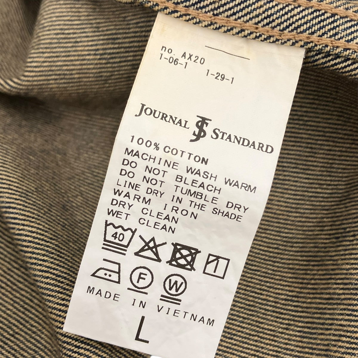 JOURNAL STANDARD DENIM COVERALLデニムカバーオール 古着・中古-5枚目のアイテム画像
