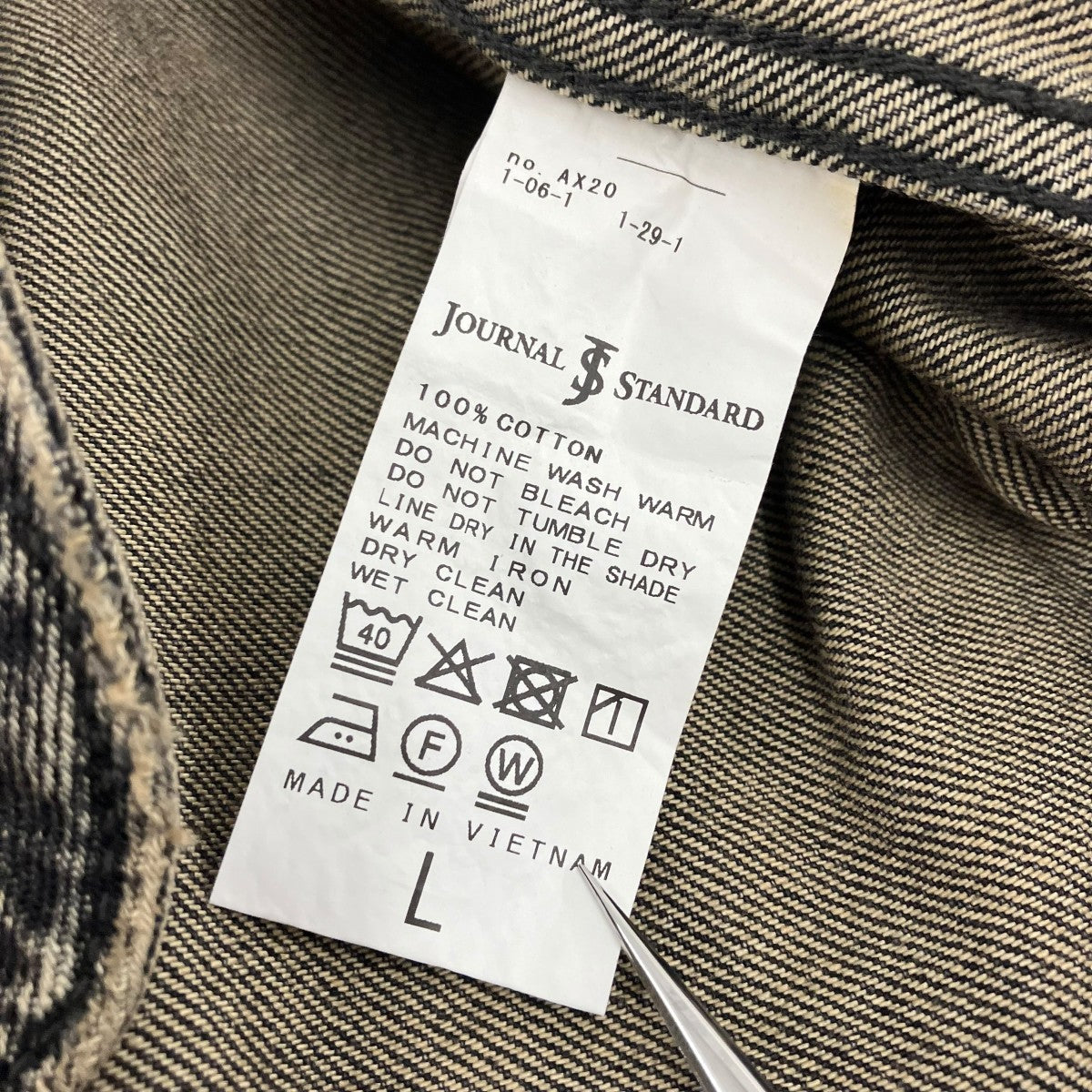 JOURNAL STANDARD DENIM COVERALLデニムカバーオール 古着・中古-5枚目のアイテム画像