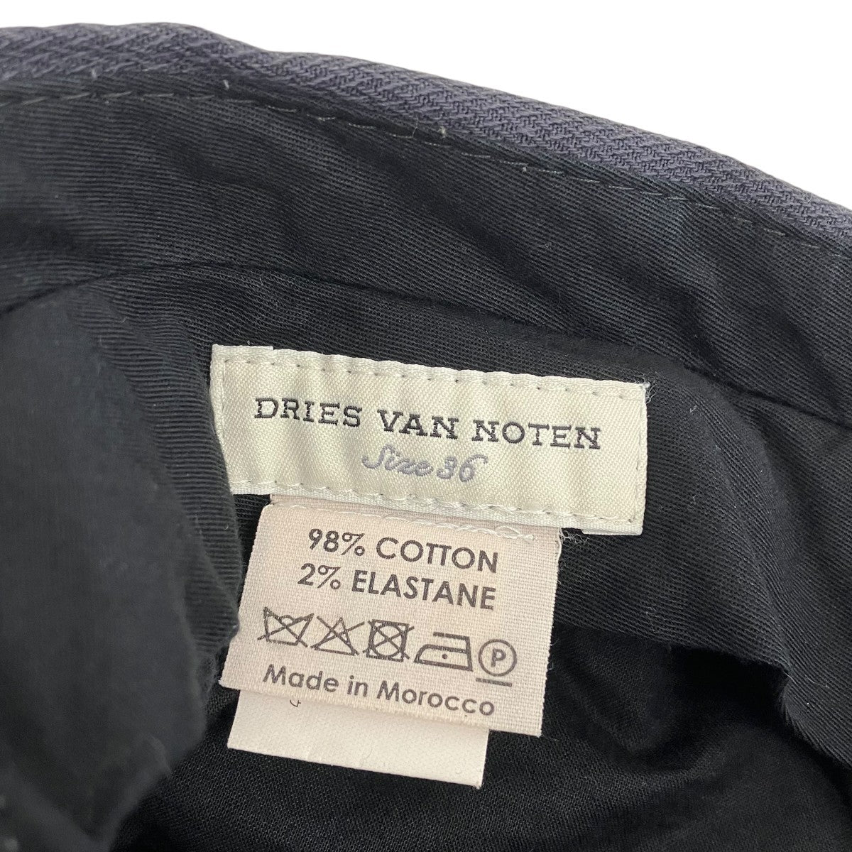DRIES VAN NOTEN セットゥユイットゥ期タックパンツ 古着・中古-6枚目のアイテム画像