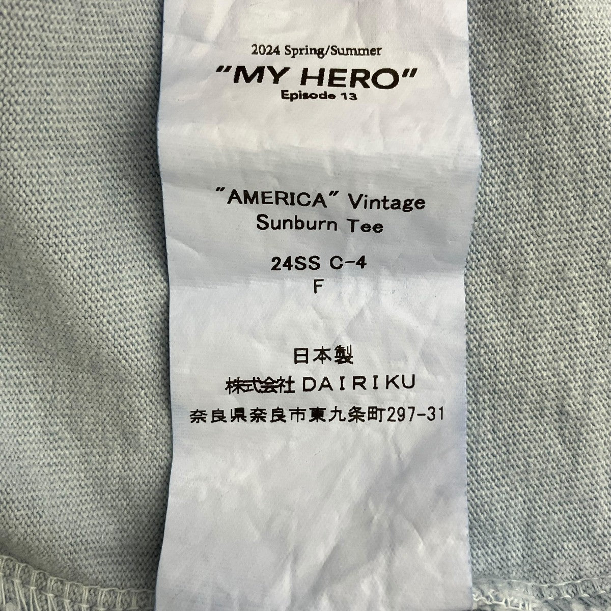 AMERICA VIntage Sunmburnロングカットソー24SS C4