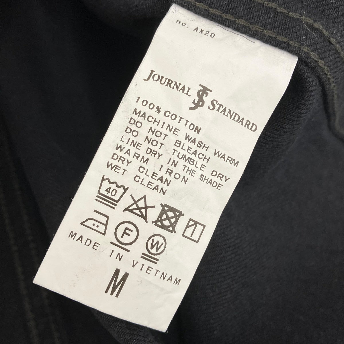 JOURNAL STANDARD カバーオール24011600210030 古着・中古-5枚目のアイテム画像