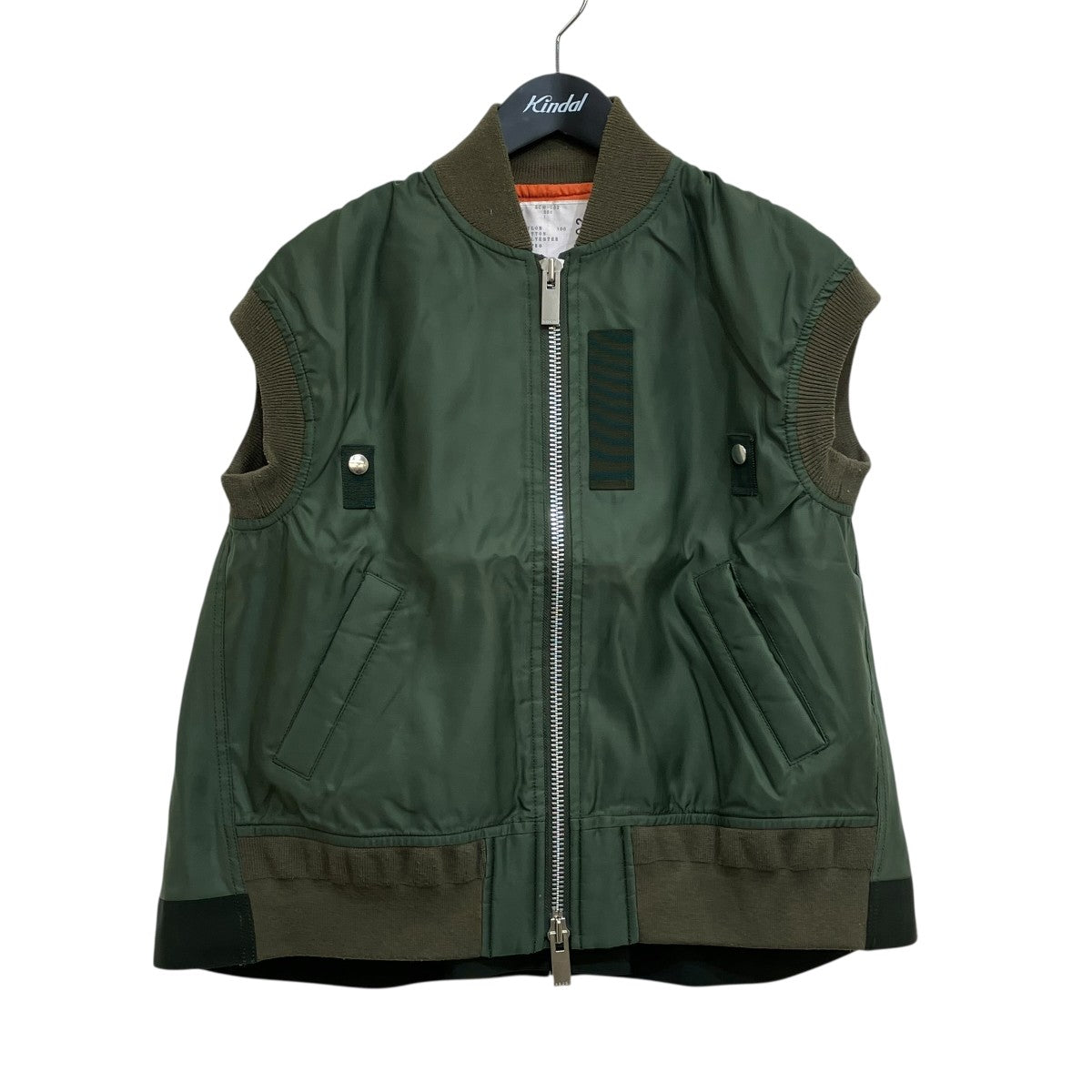 MA-1 ベストSCW-002