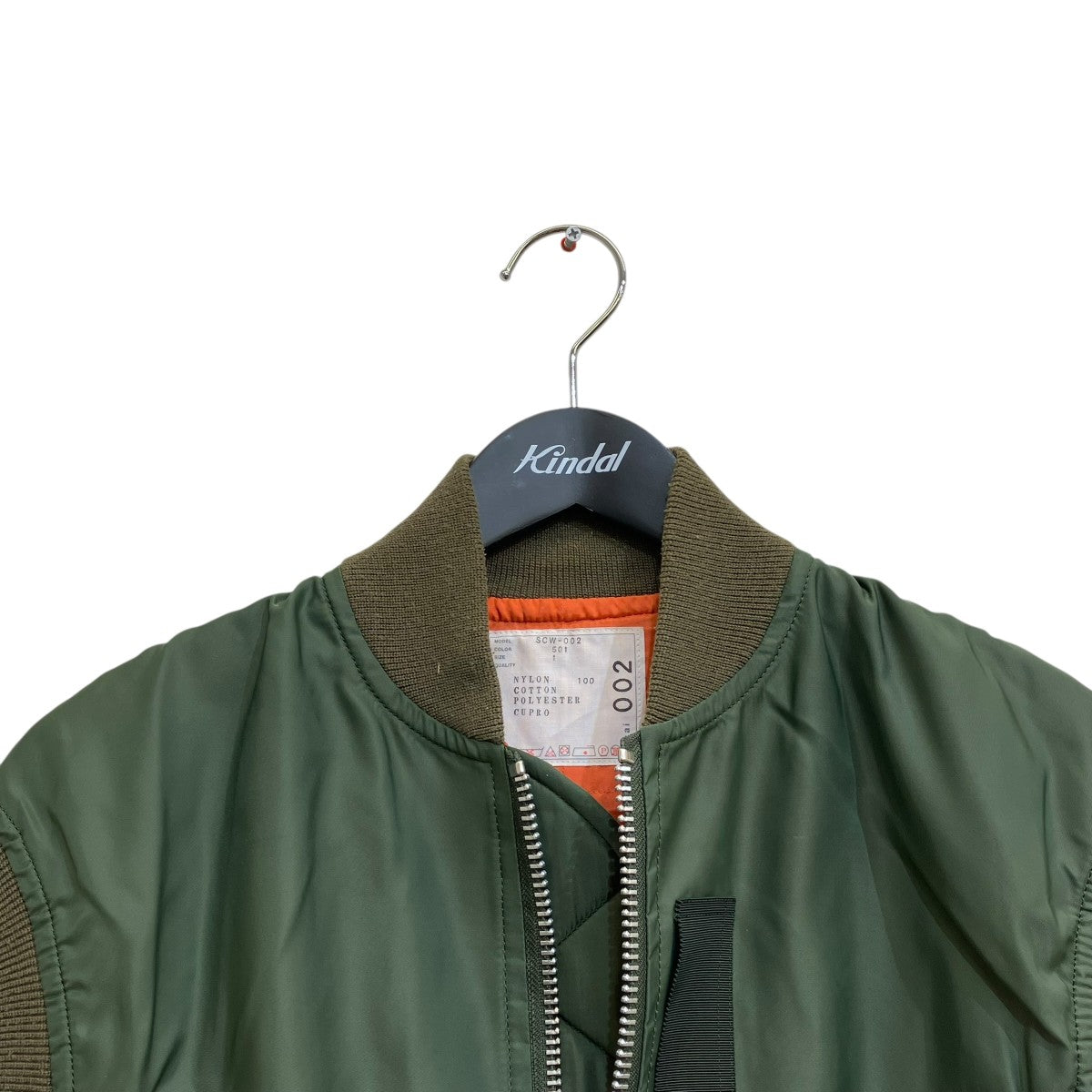 MA-1 ベストSCW-002