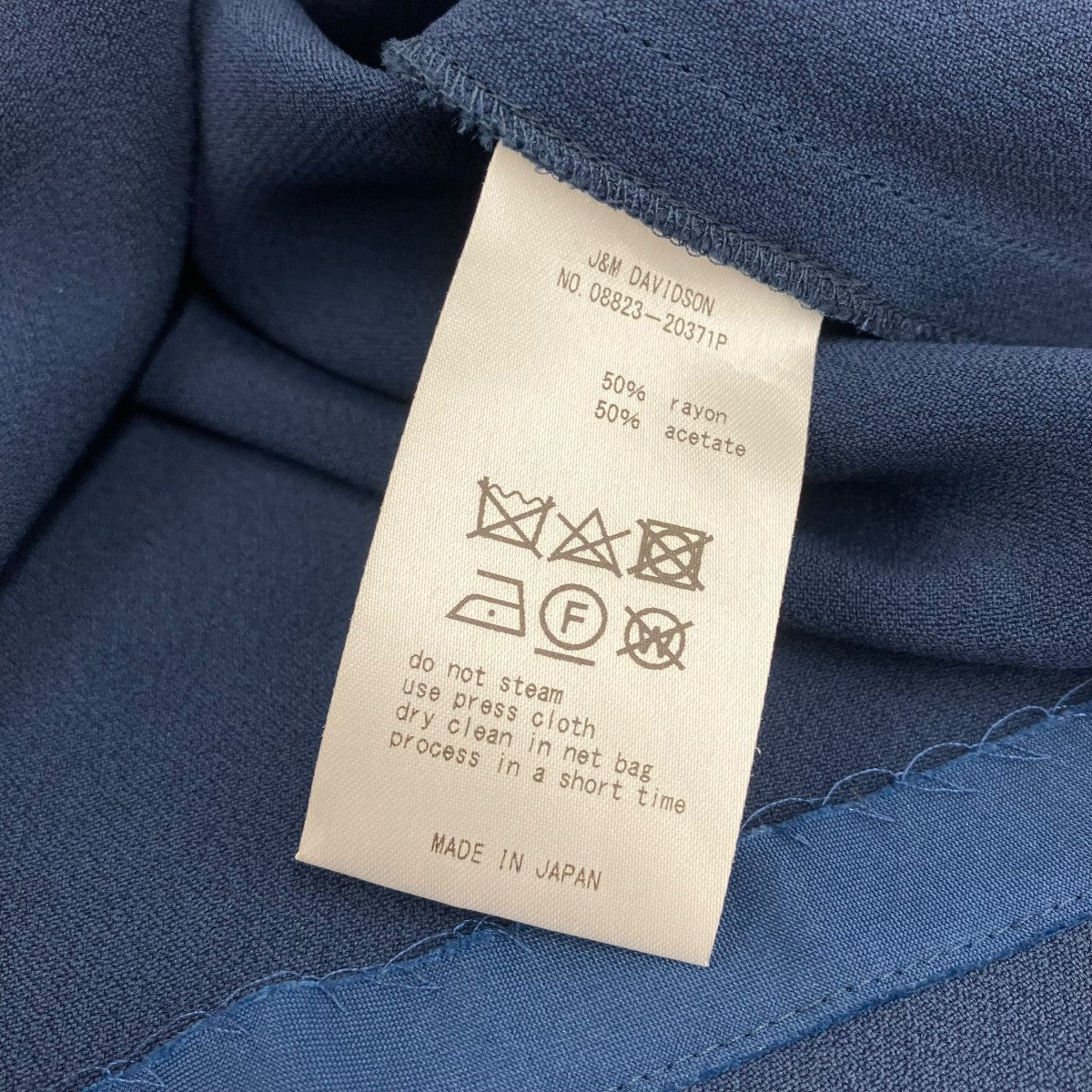 J＆M DAVIDSON 長袖ワンピース08823-20371P 古着・中古-6枚目のアイテム画像