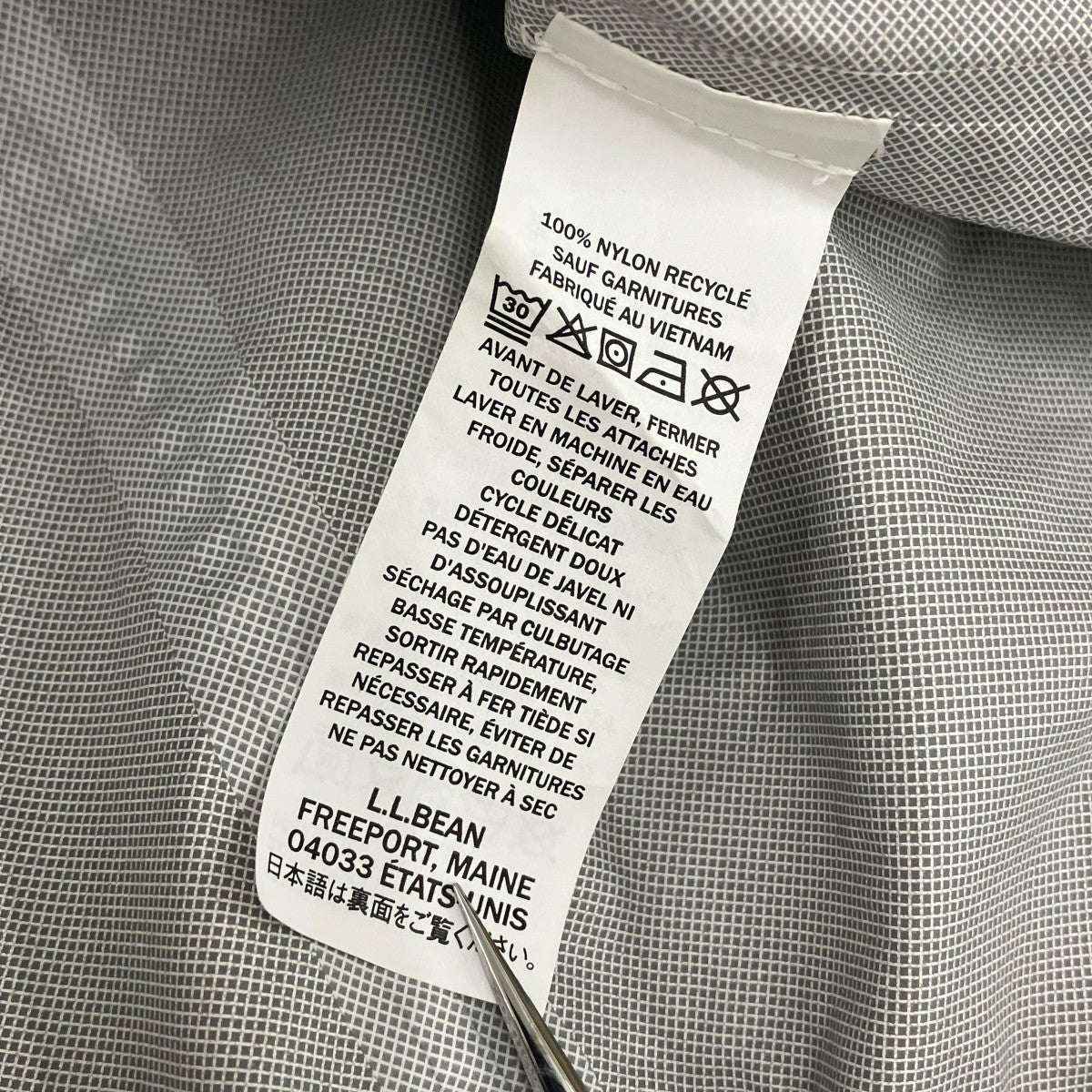 L．L．Bean ナイロンジャケット 古着・中古-6枚目のアイテム画像