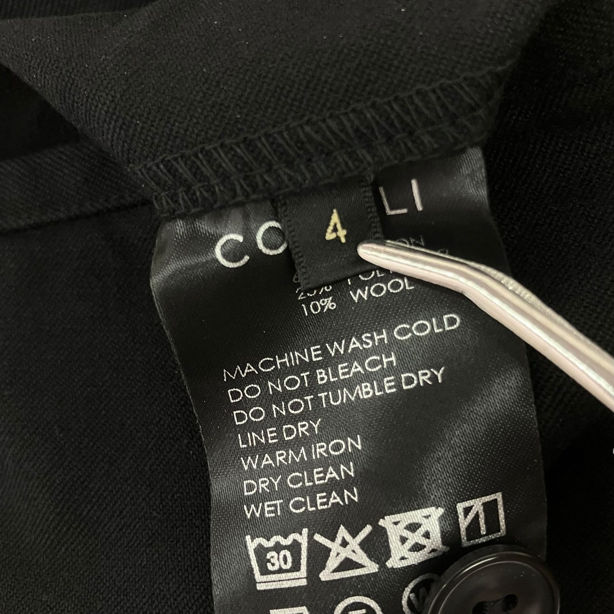COMOLI 25AWポストワークツイル パンツC03-03011 古着・中古-6枚目のアイテム画像
