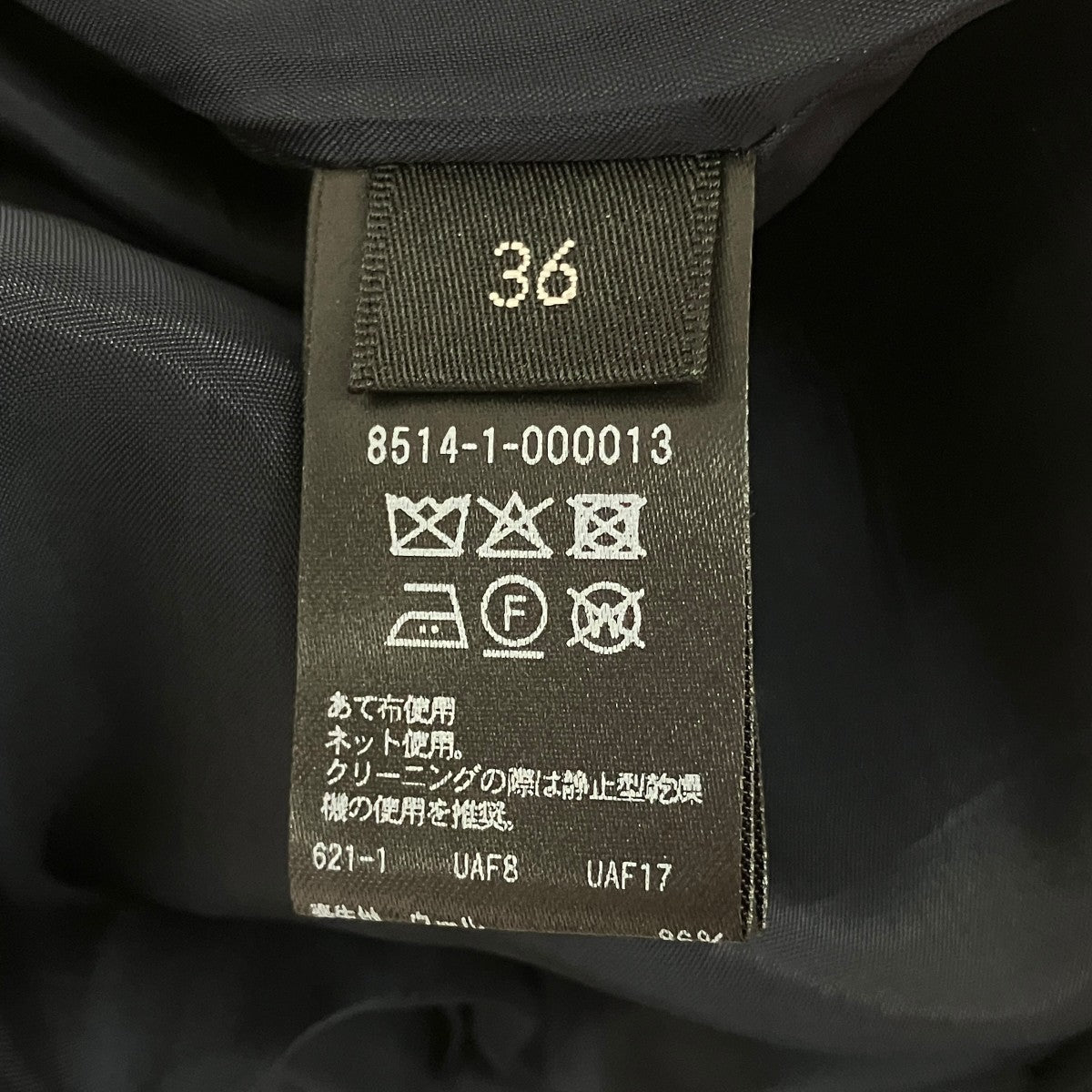 ストライプフランネル タックワイドパンツ85141000013