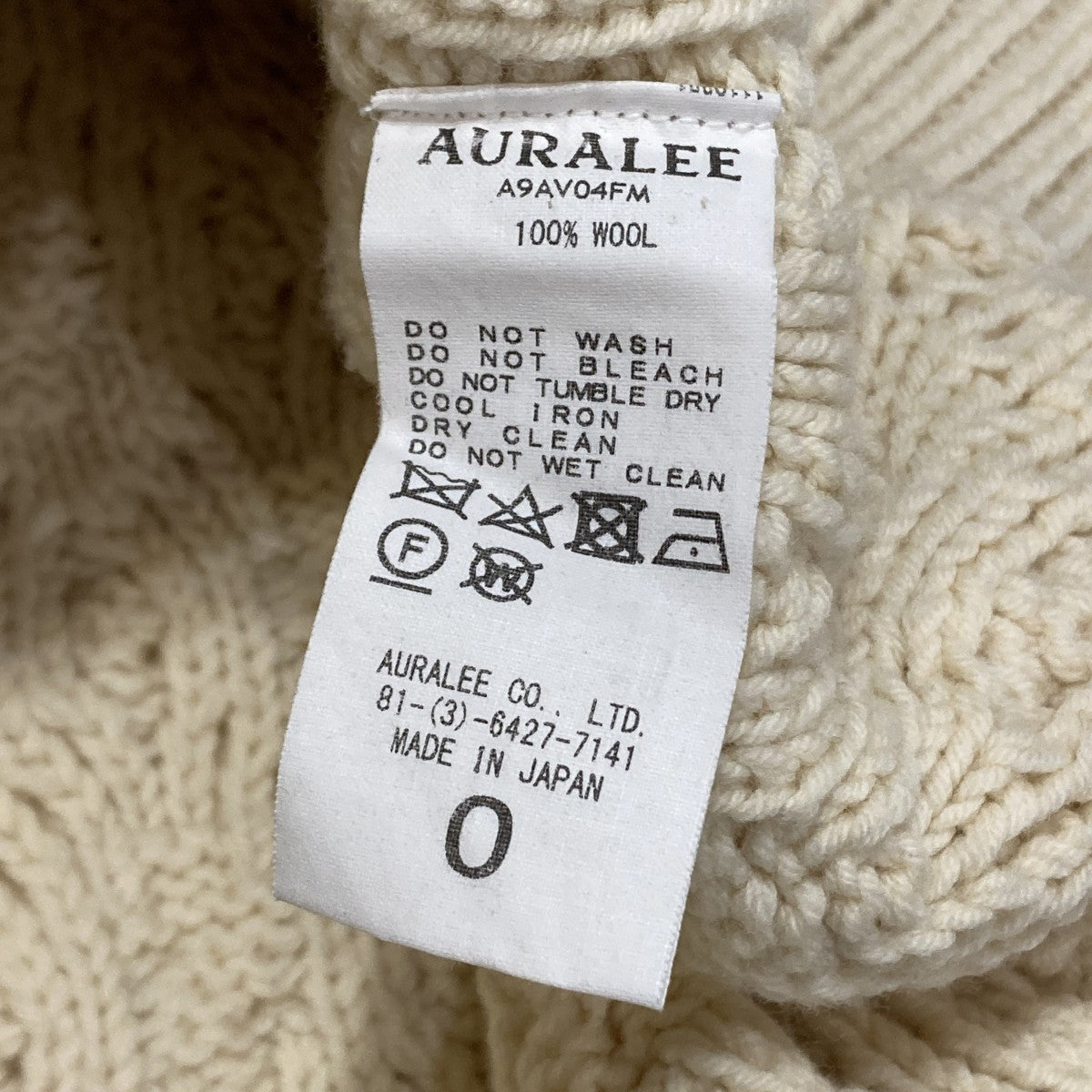 HARD TWIST MERINO ARAN KNIT VESTニットベストA9AV04FM