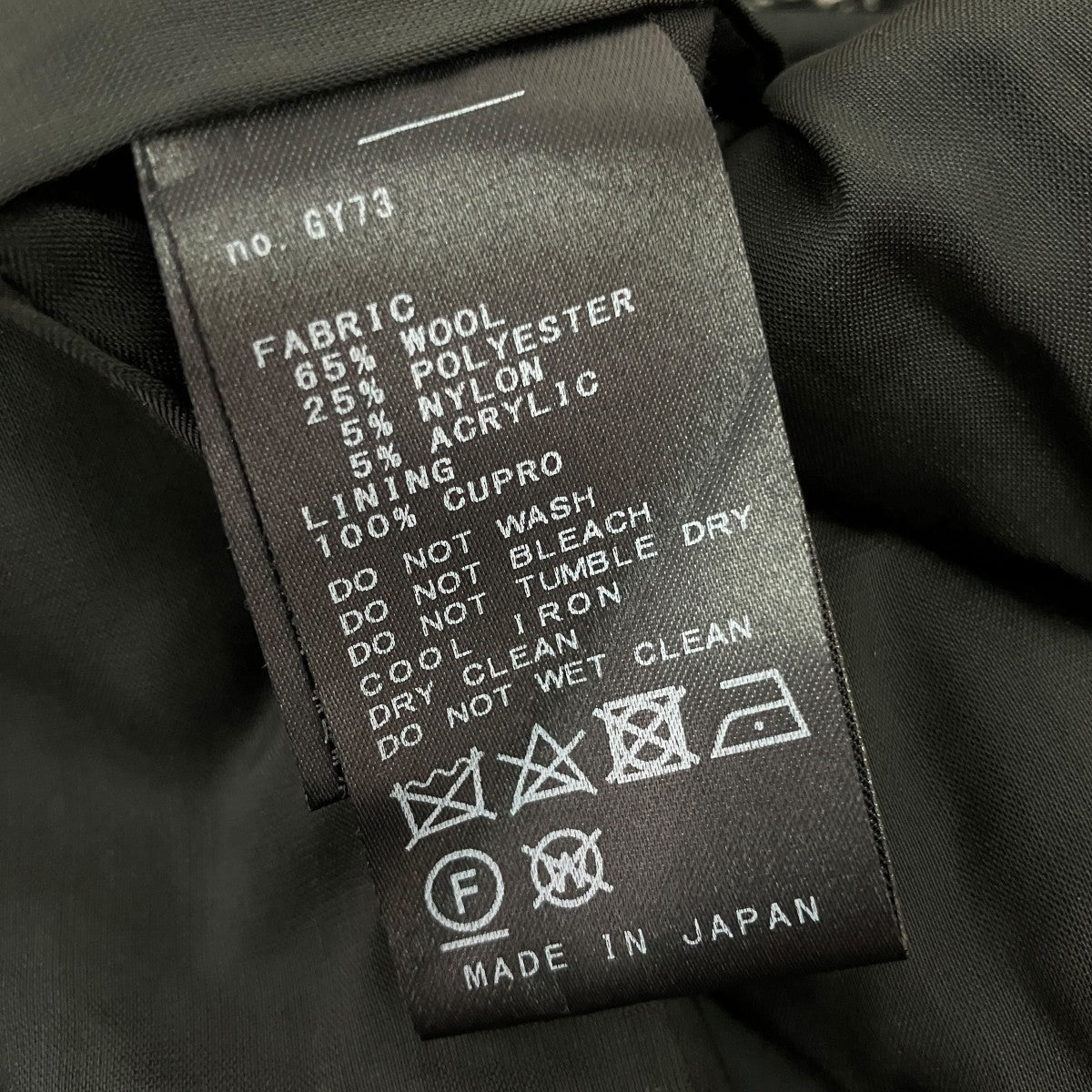 ツイードジレ21-010-900-2750-4-0