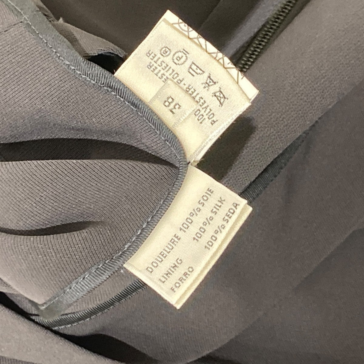 HERMES マルジェラ期 サイドジップ長袖ワンピース 古着・中古-7枚目のアイテム画像