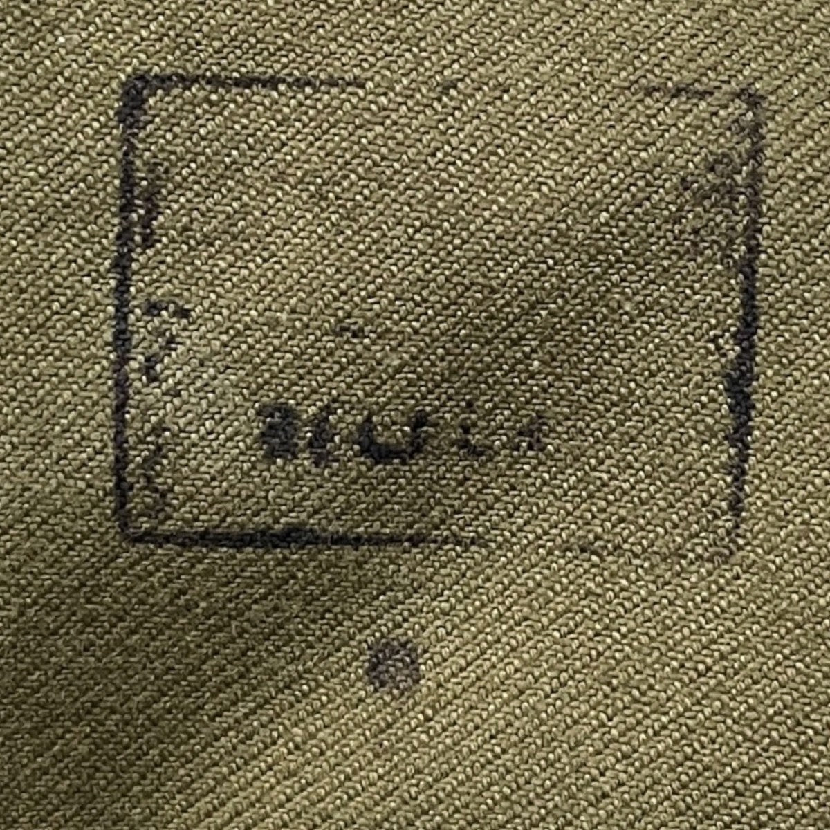 ミリタリージャケット M-38 Bourgeron Jacket M-38 ボージョンジャケット