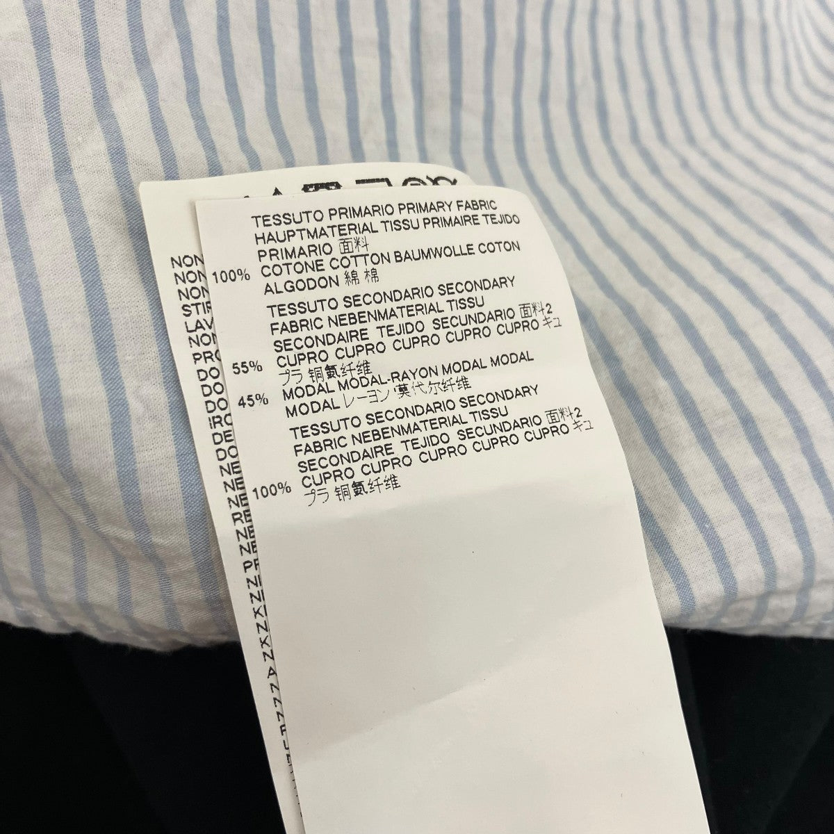 ストライプ長袖ワンピースS32CT0962 S48735