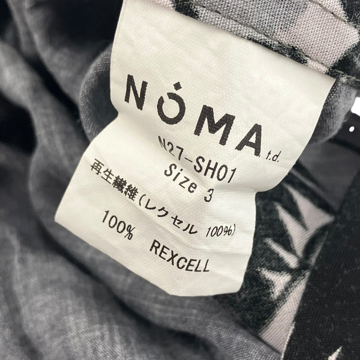 Fresh SS Shirt半袖オープンカラーシャツN27-SH01