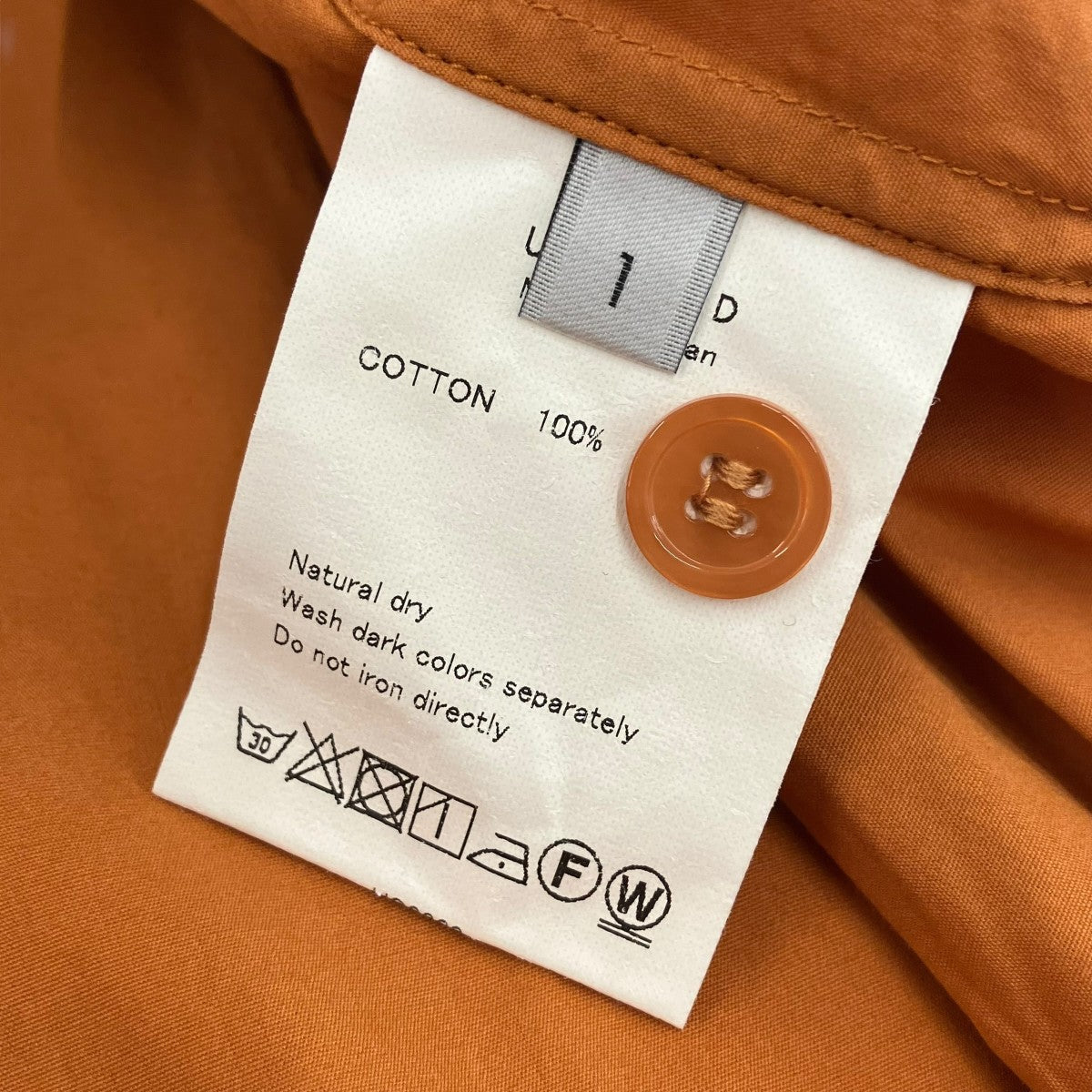 UNUSED 22SSbroad shirt S S．半袖シャツUS2223 古着・中古-5枚目のアイテム画像
