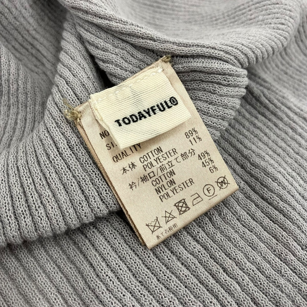 24SSSheer Skipper Knitスキッパーニット12410503