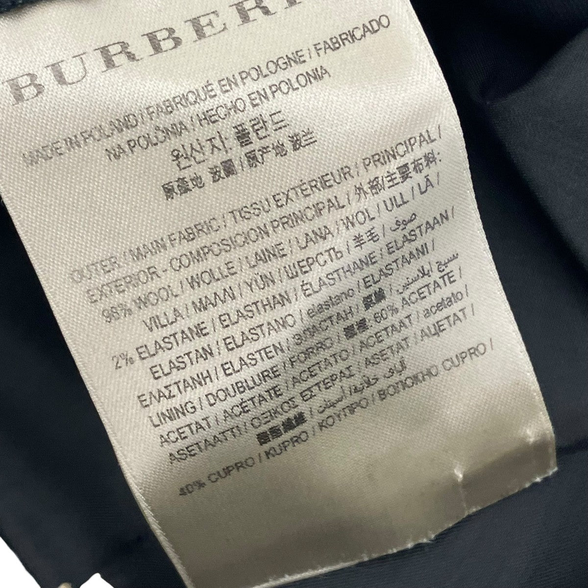 BURBERRY LONDON スラックスパンツ4006750 古着・中古-7枚目のアイテム画像