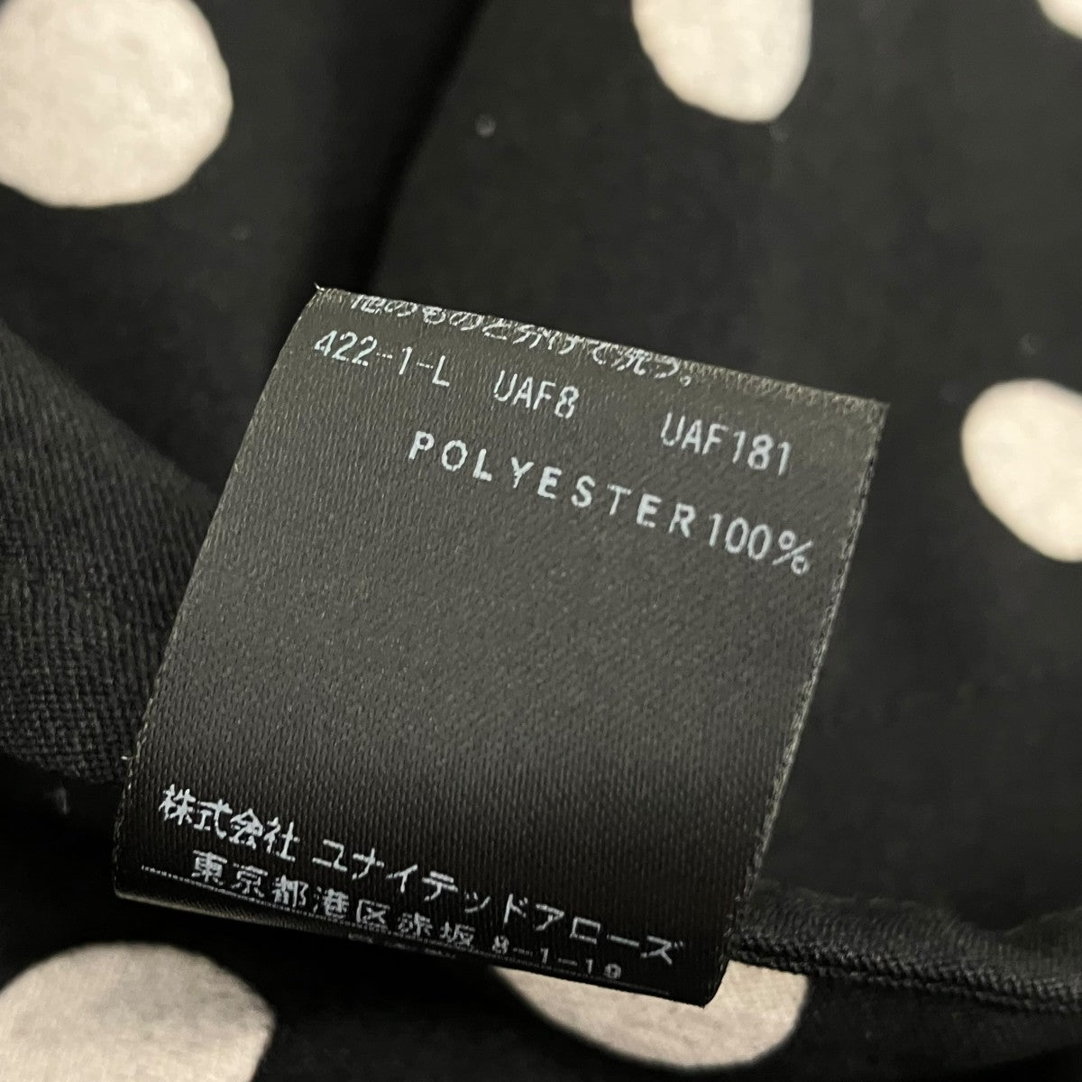 6(ROKU) BEAUTY＆YOUTH DOT PRINT SHIRTドット長袖シャツ8611-242-0194 古着・中古-6枚目のアイテム画像