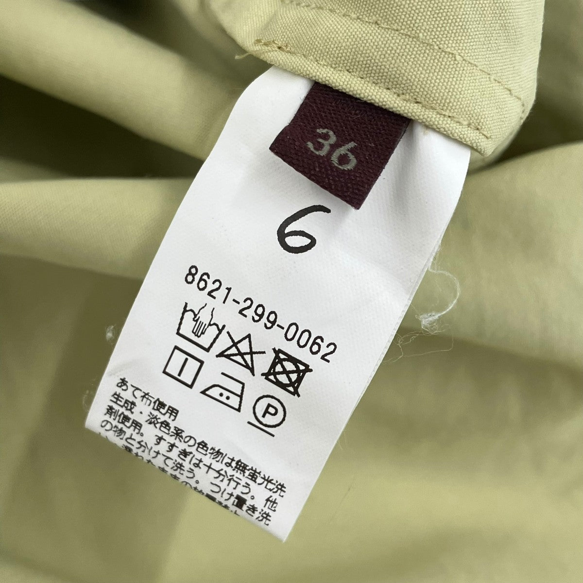 6(ROKU) BEAUTY＆YOUTH PIN TUCK SHIRTピンタックシャツ8621-299-0062 古着・中古-5枚目のアイテム画像