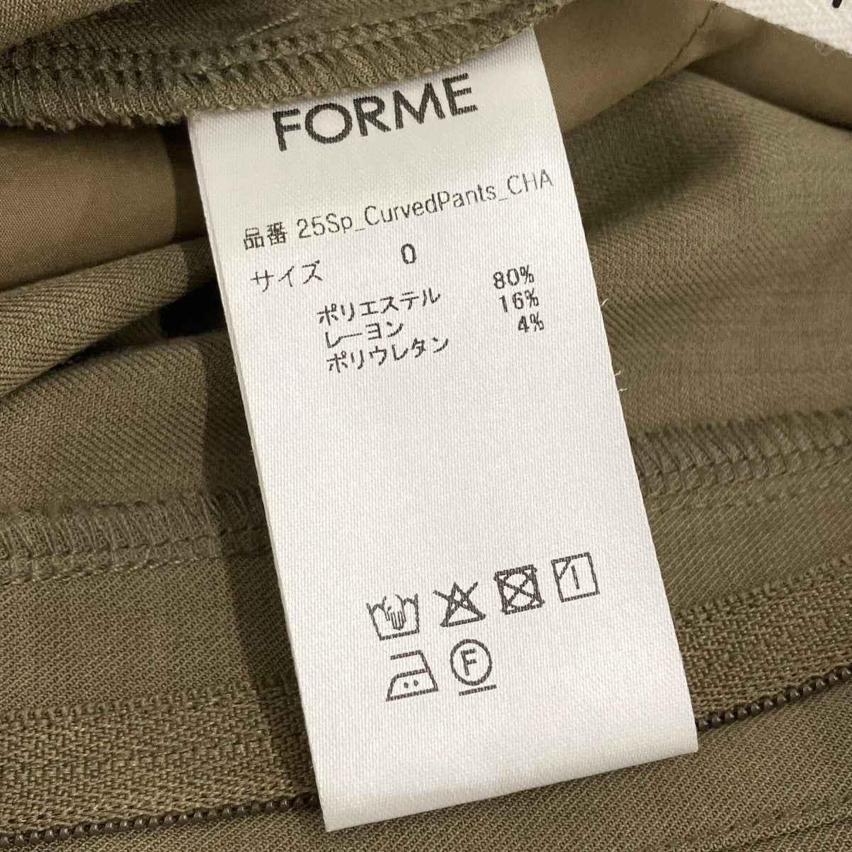 25Sp Curvedpantsワイドパンツ