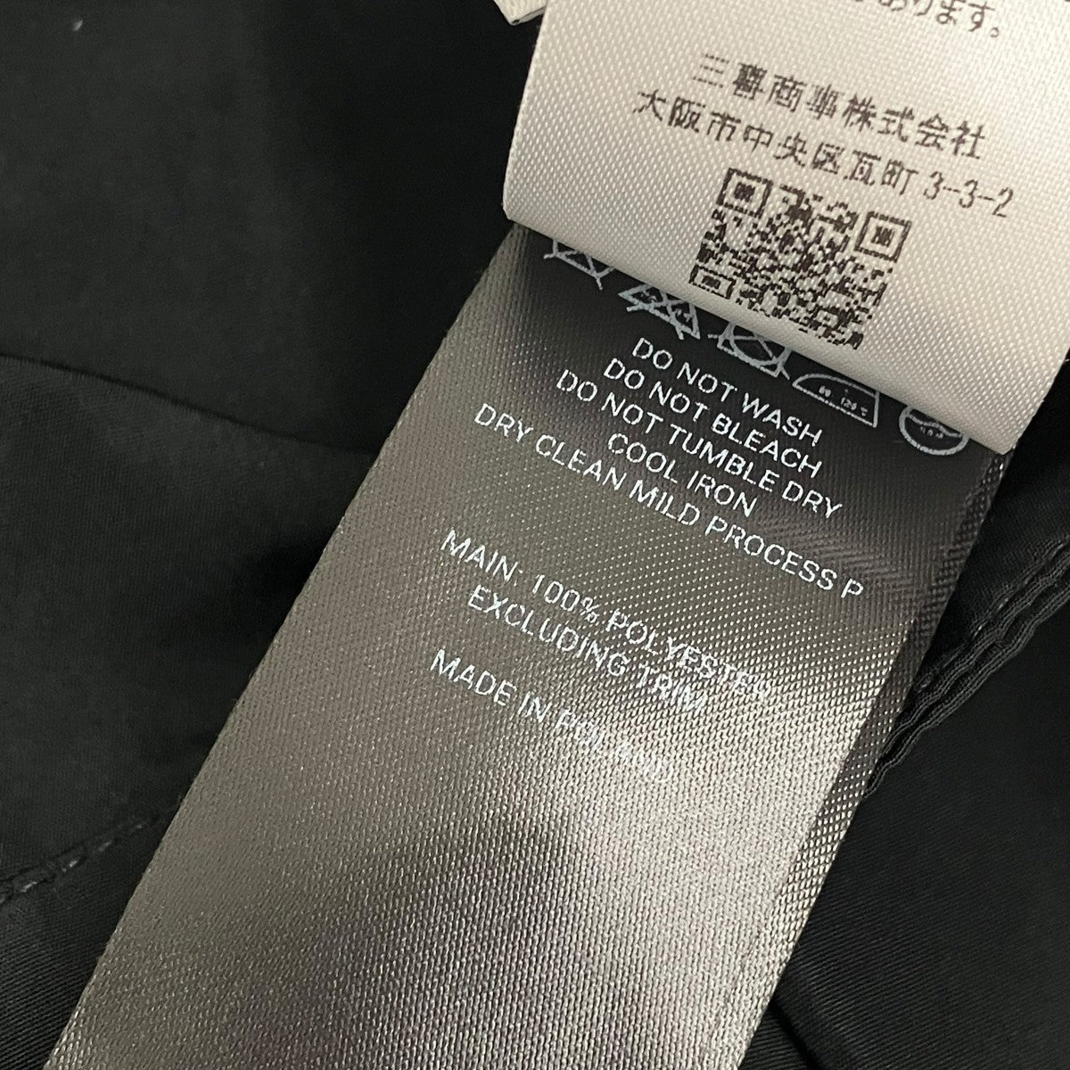 J．W．ANDERSON ハーフパンツ 古着・中古-6枚目のアイテム画像