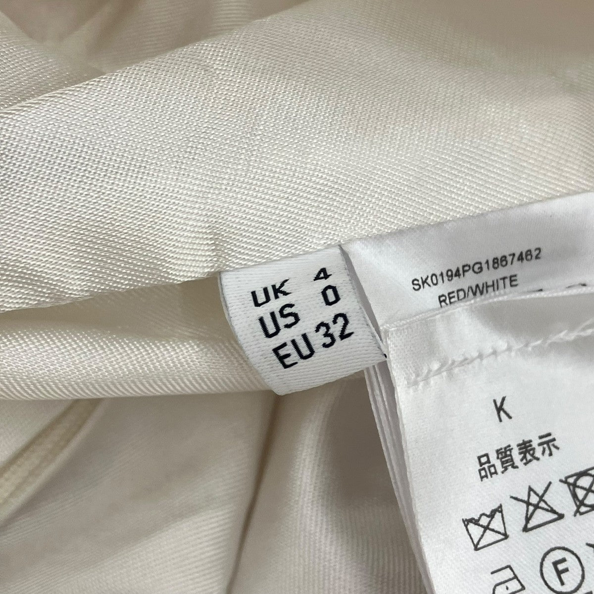 J．W．ANDERSON スカートSK0194 古着・中古-5枚目のアイテム画像