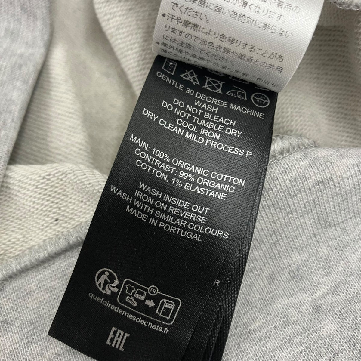 J．W．ANDERSON クルーネックスウェットJW0182 古着・中古-5枚目のアイテム画像