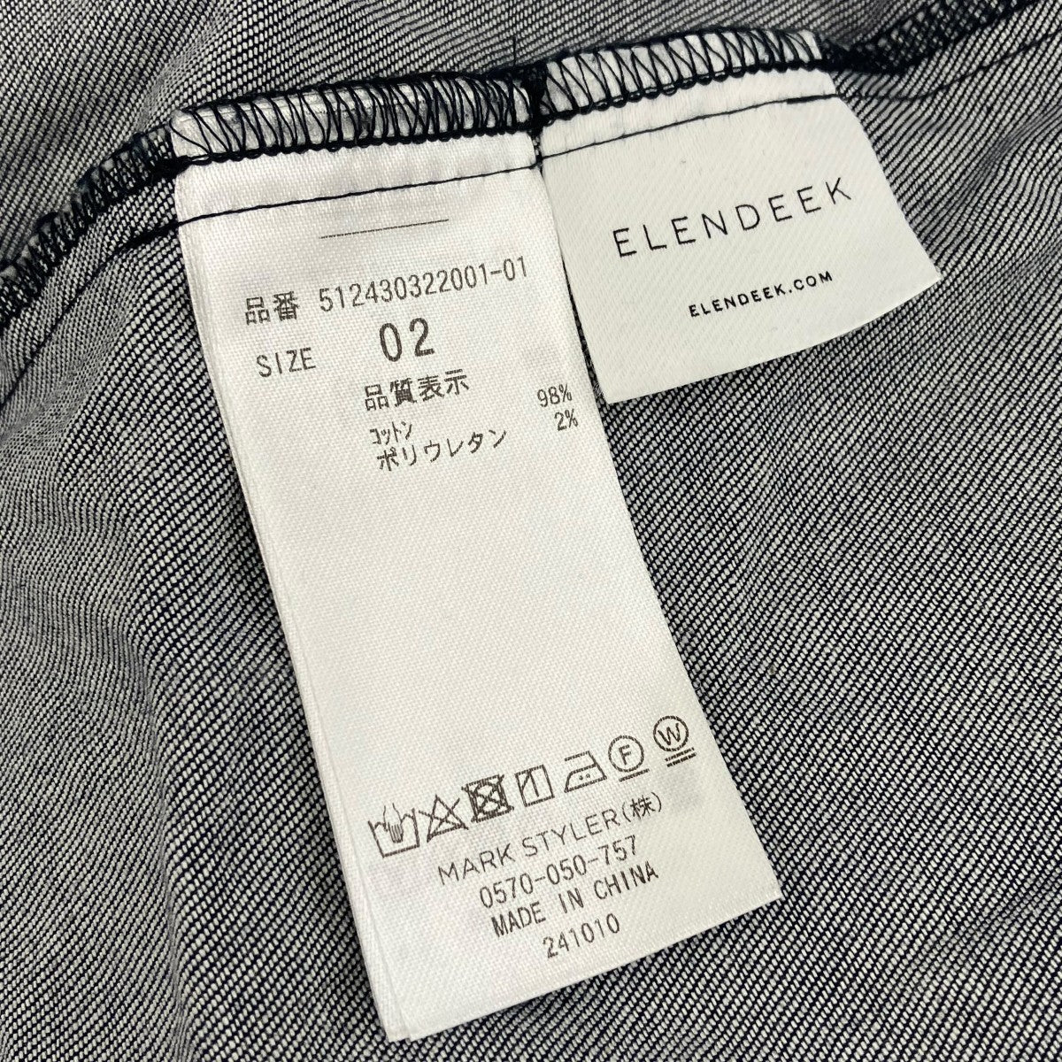ELENDEEK サイドベルトパイピングワンピース512430322001-01 古着・中古-5枚目のアイテム画像