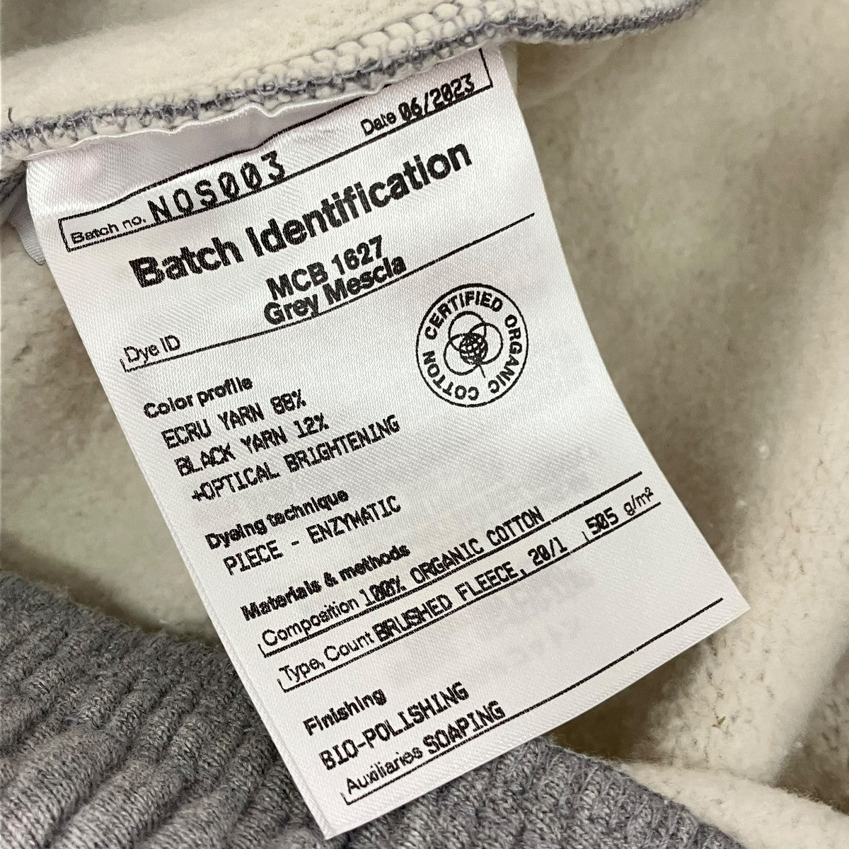 ndx×Edition 23AWCrossgrain Sweatスウェットパンツ37043504006 古着・中古-6枚目のアイテム画像