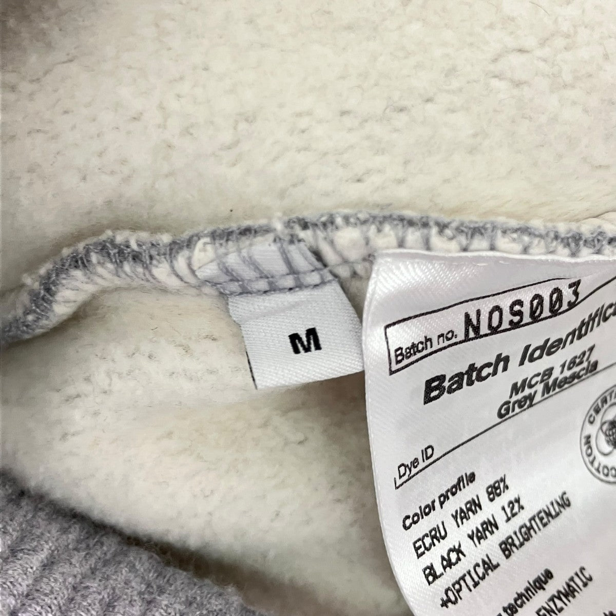 ndx×Edition 23AWCrossgrain Sweatスウェットパンツ37043504006 古着・中古-7枚目のアイテム画像