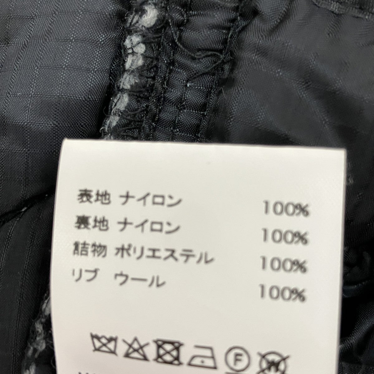 CREEPER VEST．NYLON．RIPSTOP中綿ベスト172GWDT-JKM04