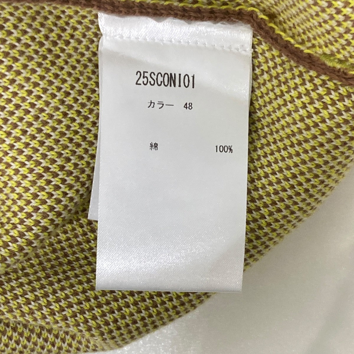 襟付きニットカーディガン25SCONI01