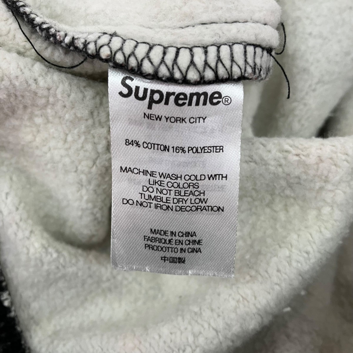 Supreme 22SSEast Broadway Sweatpantスウェットパンツ 古着・中古-6枚目のアイテム画像