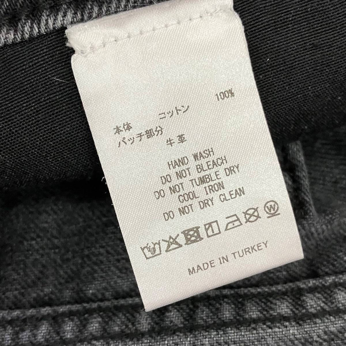 Fucking Awesome デニムパンツ 古着・中古-6枚目のアイテム画像