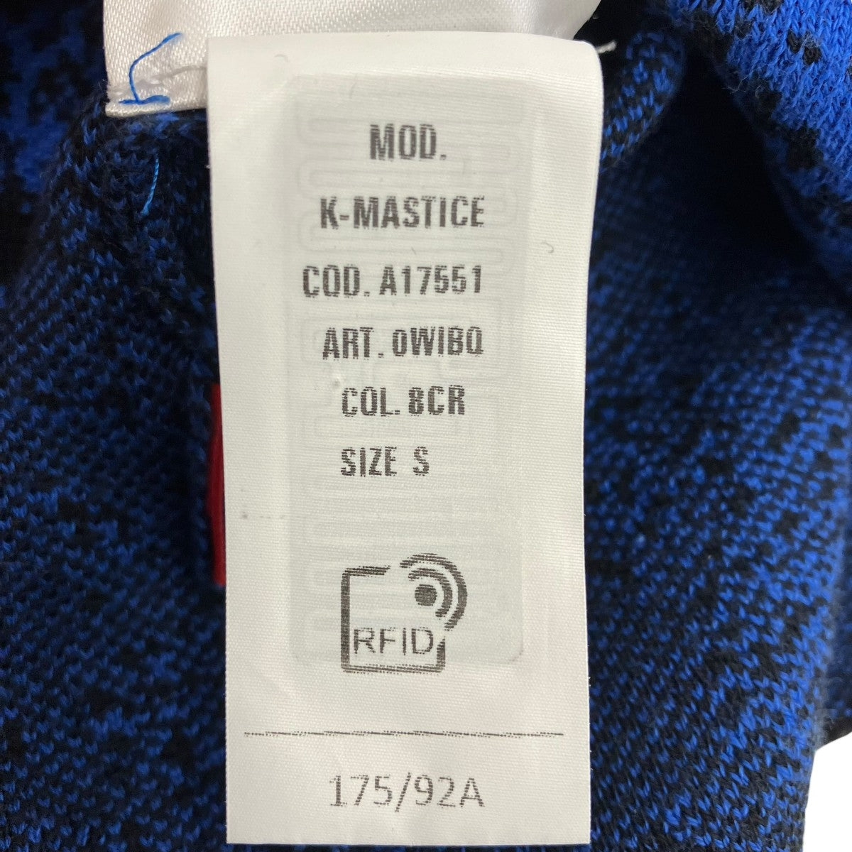 DIESEL K-MASTICE ジャガードコットンクルーネックニットA17551 古着・中古-6枚目のアイテム画像