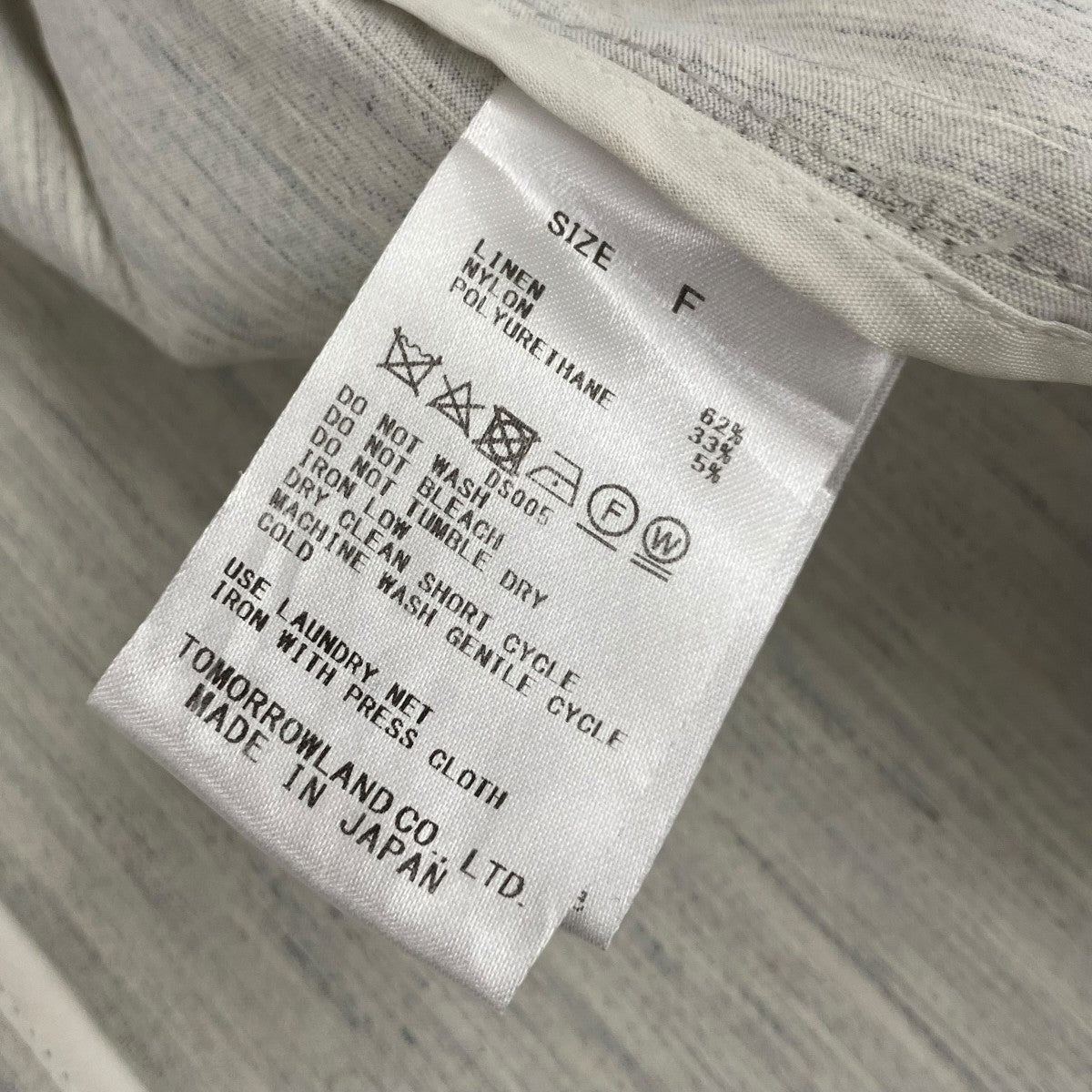 DES PRES 23SSリネンナイロンストレッチベルテッドジレ22-07-31-07302 古着・中古-4枚目のアイテム画像