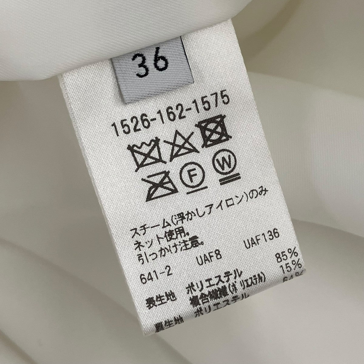 ユナイテッドアローズ　SMONGYワンピース36 UNITED ARROWS(ユナイテッドアローズ) エアリージャガードコクーン