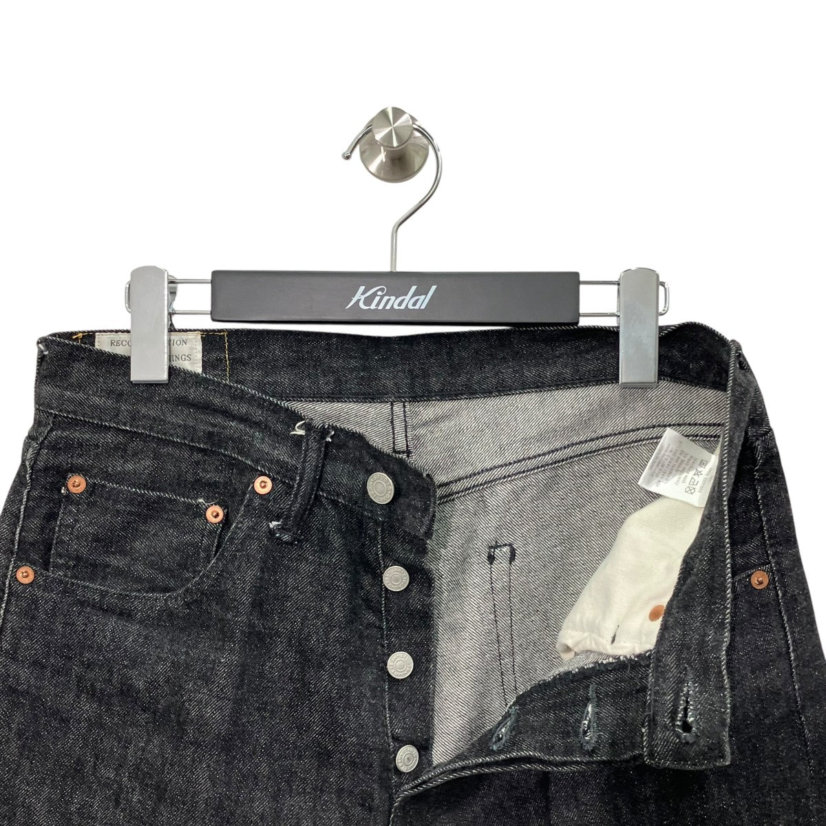 STUDIO D’ARTISAN D1826デニムパンツ 古着・中古-3枚目のアイテム画像