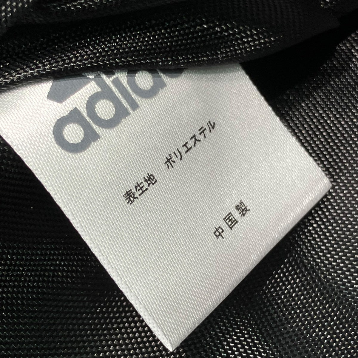 リュック6278209