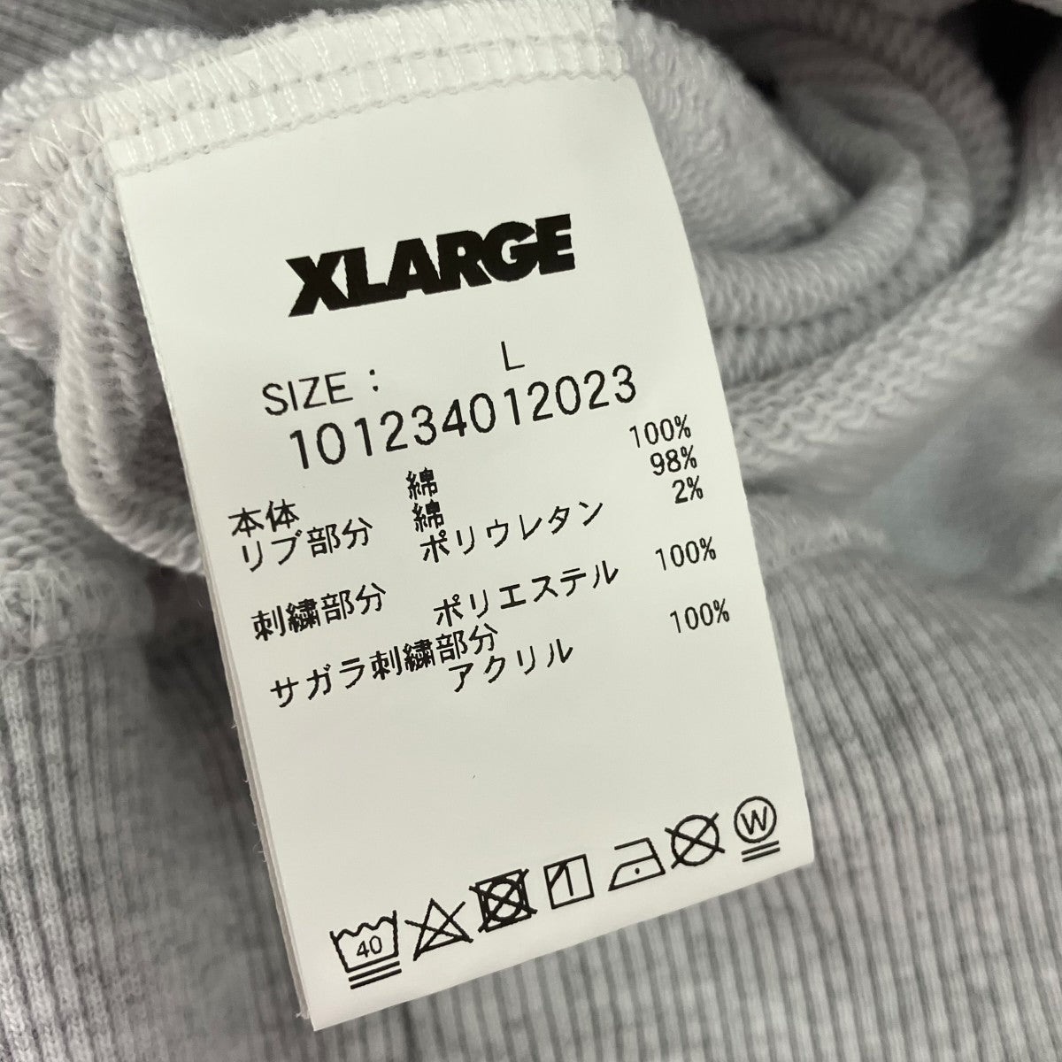 X-LARGE プルオーバーパーカー101234012023 古着・中古-6枚目のアイテム画像