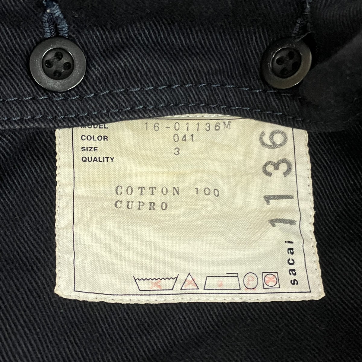 sacai COTTON FOOD COAT再構築ミリタリーフーデッドコート16-01136M 古着・中古-5枚目のアイテム画像