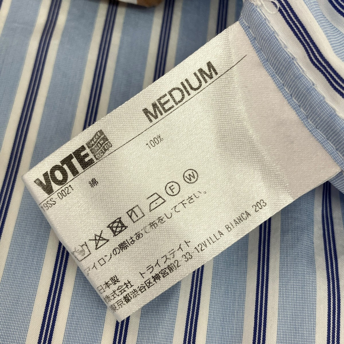 MARVEL BIG SHIRTS長袖シャツ19SS-0021